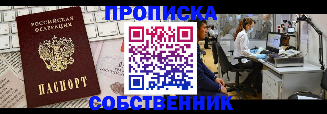 форма 3 в Бутурлиновке